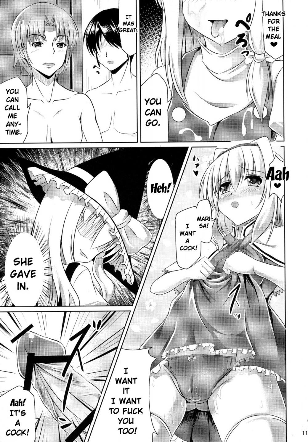 Hentai Manga Comic-Futa(Male) Futa(Female) Illusion Village-Read-13